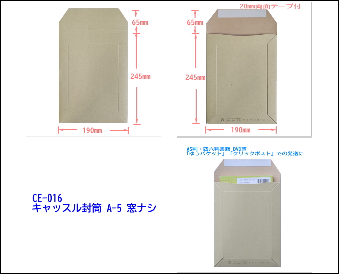 LbX `|T iV lR|X NbN|Xg 䂤pPbgł̔