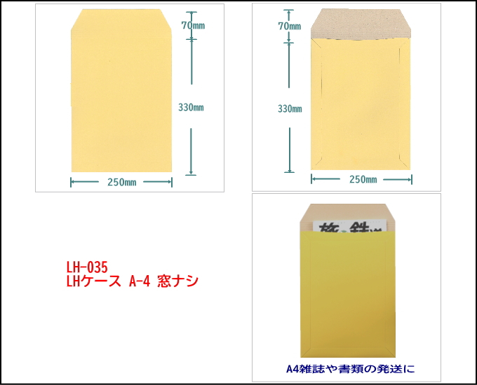 LHP[X A-4 iV ЁAށAJ^OAA唻ʐ^Ȃǂ̔ɕ֗A4łBNbN|Xgł̔ɂ֗ł