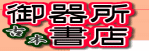 ��폊���X