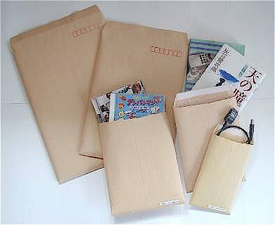 クッション入封筒メールスーパー 書籍・CD・DVD・アクセサリー用梱包材料