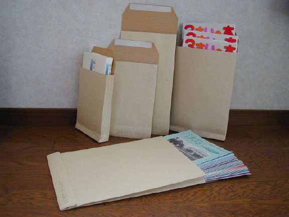 マチ付封筒ワンモーケース（厚い本の発送・保存用に 丈夫な厚紙製マチ付封筒 繰り返しの使用にも便利です）