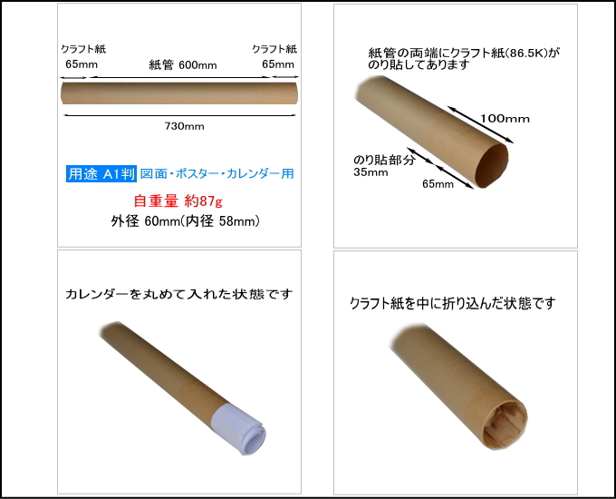 A1p  1.0~60~600mm [Ntg\Ht 