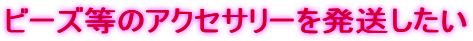 r[ỸANZT[𔭑