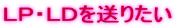 koR[hEkc𑗂肽i_{[ޗj