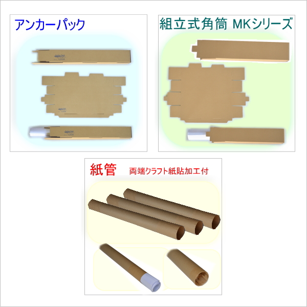 半額品 まとめ買い10個セット品 角筒 整理棚 ラベル ９０ｍｍ角筒専用 ｋｌ ９ラベル 白 最安値に挑戦 Greenzonwheelz Com